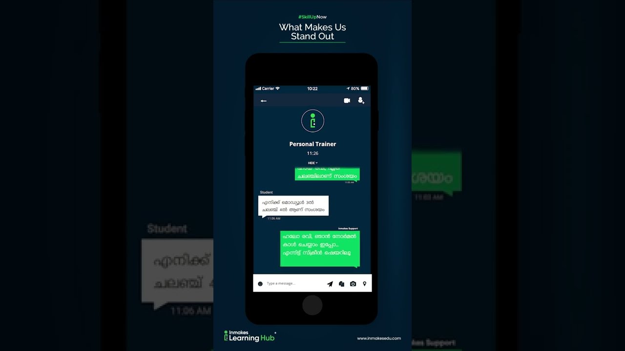 Inmakes Learning Hub  SkillUpNow - YouTube