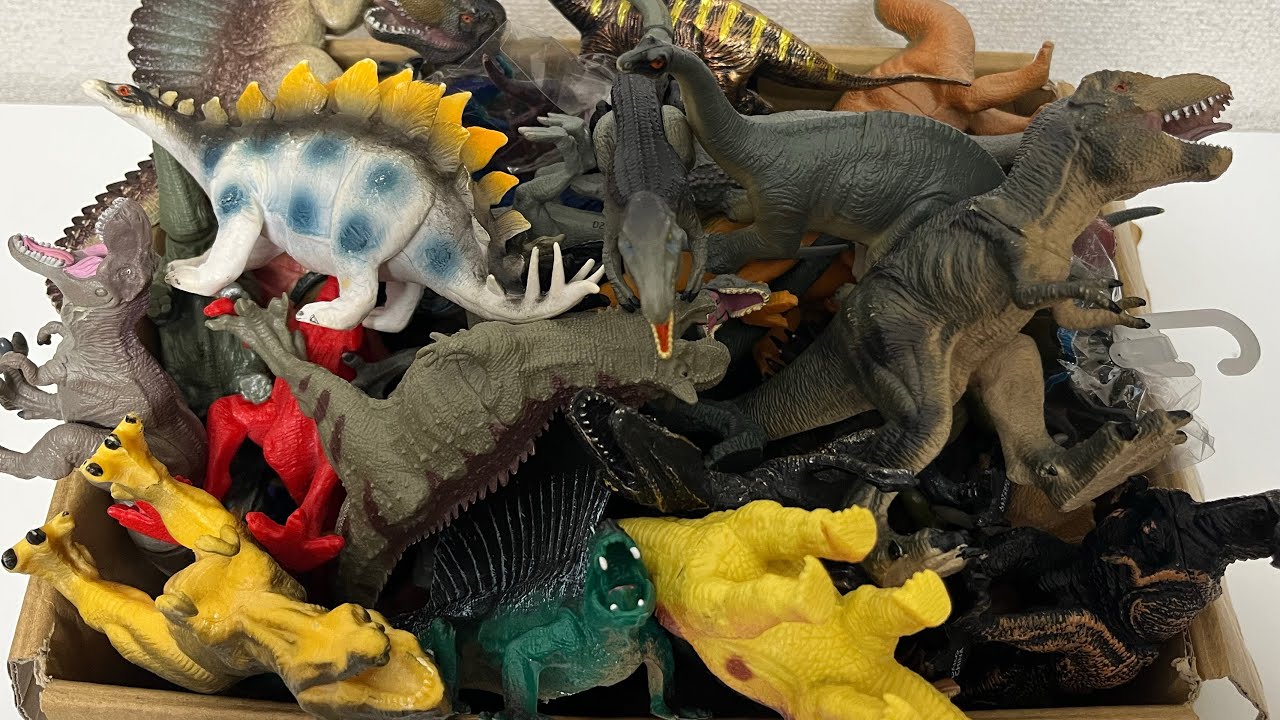 恐竜フィギュアが沢山入った箱をしてみた！中型中心 Lots of dinosaur
