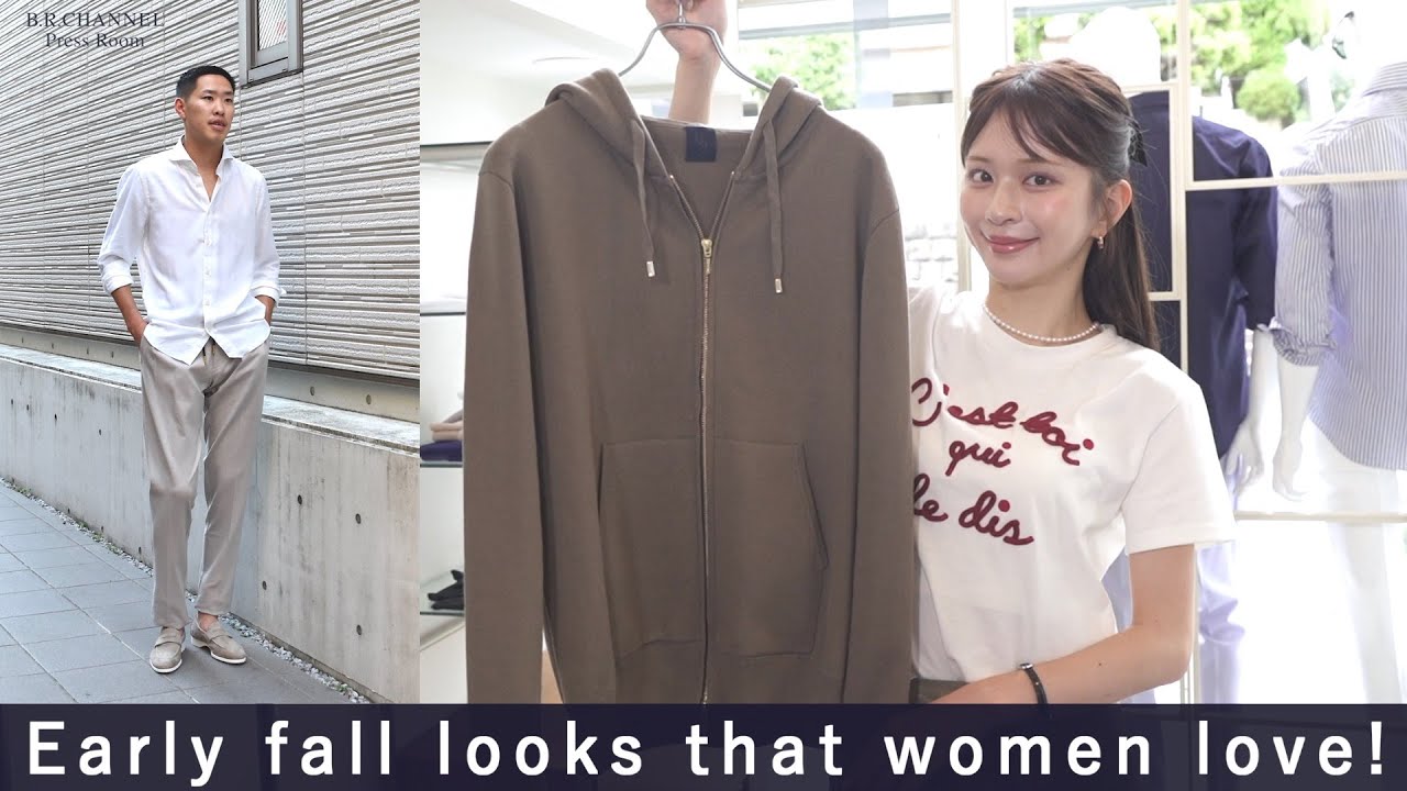 A fashionable look for the start of autumn that will appeal to