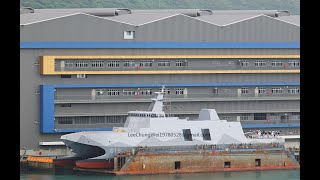 沱江級塔江軍艦今沉塢入水 後進廠進行艤裝作業