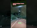 여행# 떠나요# 행복