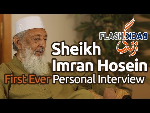 Flashback Zindagi of Sheikh Imran Hosein | Complete Interview