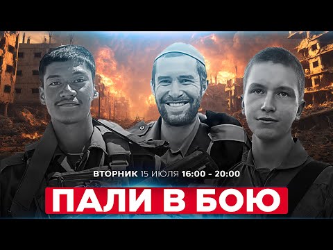 YouTube видео