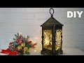 DIY | НОВОГОДНИЙ ФОНАРЬ СВОИМИ РУКАМИ ИЗ КАРТОНА 🌟🎄❄️ Бюджетный Новогодний декор 2022 СВОИМИ РУКАМИ