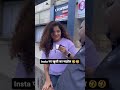 Maza aa gaya aaj to😂😂😂😂