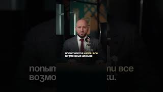 ГЕНИЙ ПОЙДЁТ ДО КОНЦА!!!!