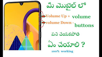 Volume up and down button not working || problem solved || by Grand Telugu Tech