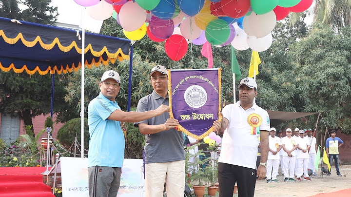 ঢাকা জেলা পুলিশের বার্ষিক পুলিশ সমাবেশ ও ক্রীড়া প্রতিযোগিতা ২০১৯