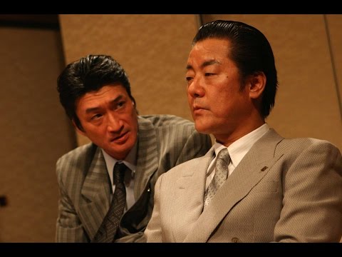 任侠映画『実録・東海道抗争 白と黒』予告 白竜 小沢和義 オールインエンタテインメント