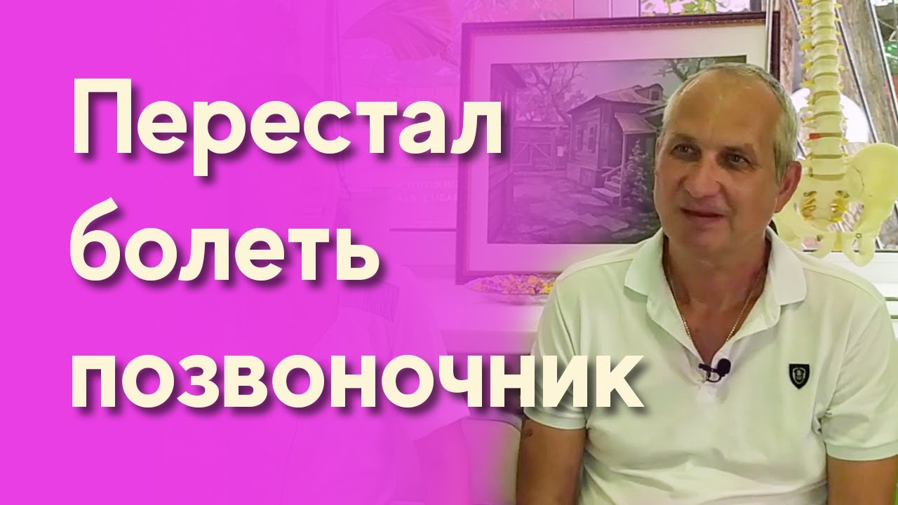 Перестал пить таблетки от давления. Простатит больше не беспокоит ...