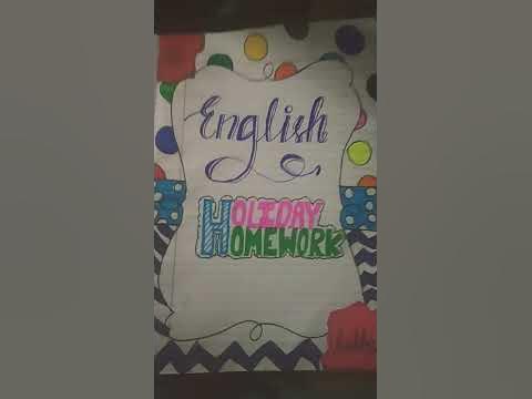 holi day home work with cover page for nc pnc