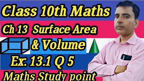 Class 10 math Ex 13.1 q5 |class 10 math Ch 13 Ex 13.1 q5 | q5 Ex 13.1 class 10 | Exercise 13.1 q5