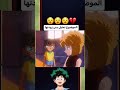 هيبارا وكونان المحقق كونان 
