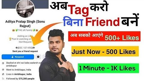Aditya Pratap Singh Ko Tag Kaise Kare | How To Tag Aditya Pratap Singh | Fb King Ko Tag Kaise Kare