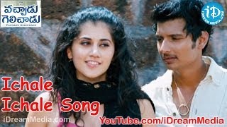 Video <span aria-label=
