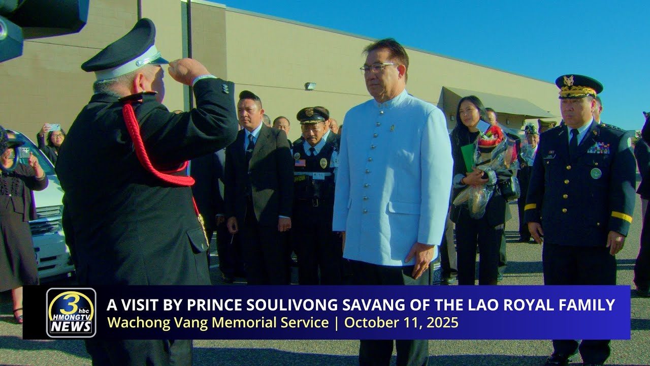 🔴Prince Soulivong Savang of the Royal Lao family attends Wachong Vang's funeral - 10-11-2025.