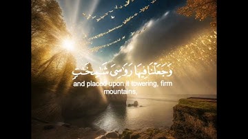 سورة المرسلات (أ الجزء التاسع والعشرون)