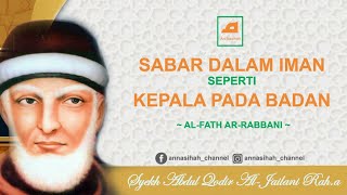 Patience In Faith Like Head To Body
