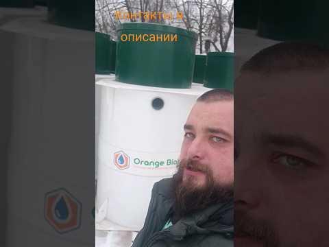 Боится ли септик OrangeBio спектрум механического мусора ? Можно кидать туалетную бумагу в септик ?