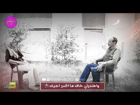 كلك على كلك مشتهيك نص غزل رائع الشاعر الكبير جبار المياحي