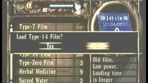 Fatal Frame 2 walkthrough ~ Wait, there