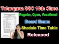 Telangana SSC 10th Class 2025-26 Fresh Batch Final Board Examination Schedule Time Table Released