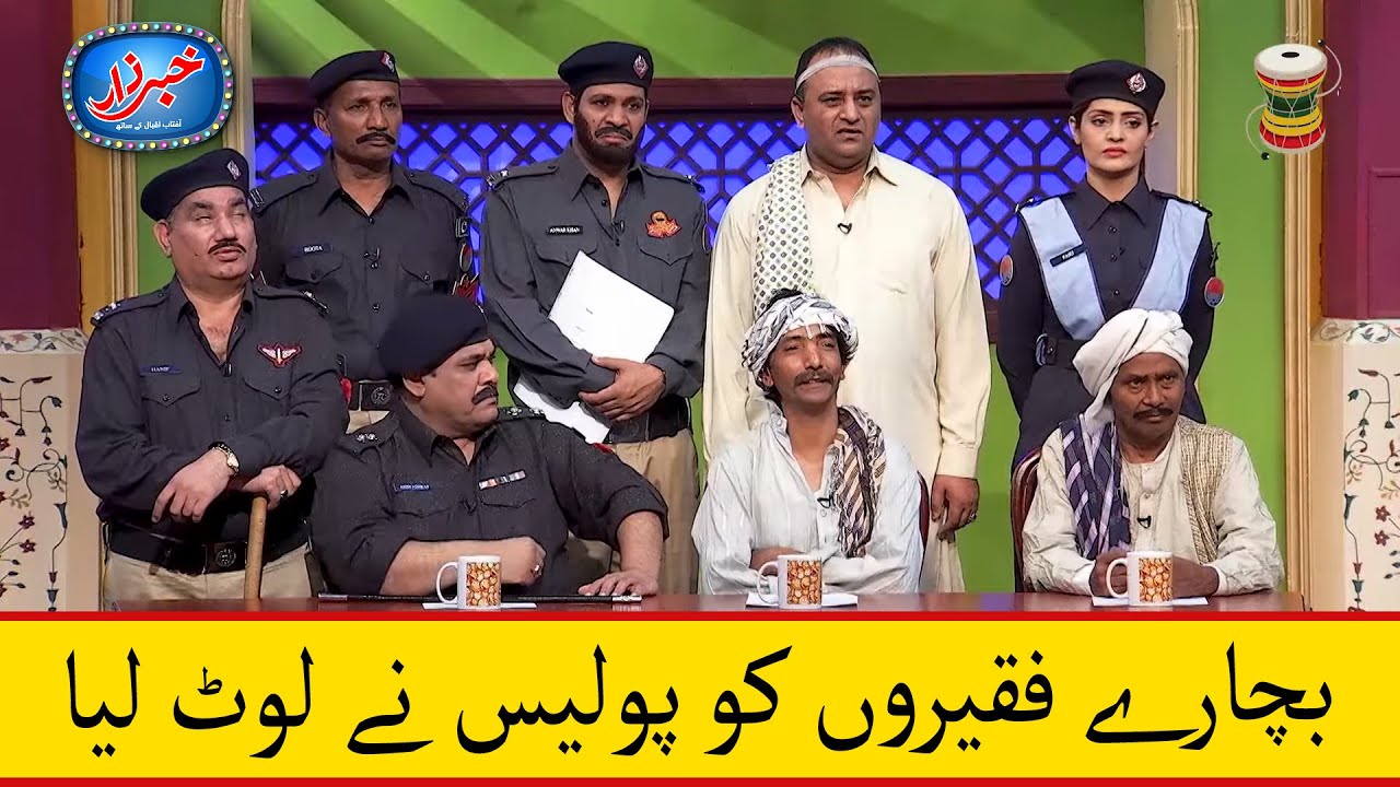  Best of Khabarzar with Aftab Iqbal Latest Show, Amanullah Khan, Agha Majid and Honey Albela