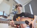 あれそれ/大森靖子【弾き語りcover】