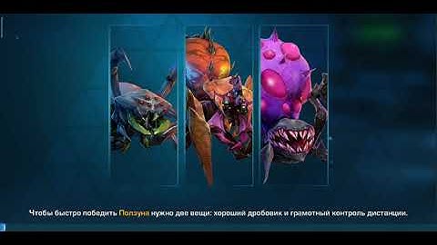 Evolution 2: Battle for Utopia - Gameplay Walkthrough Part 3 (iOS Android)