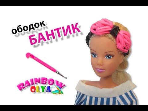 Выкройка купальника, бикини с резинками «Marta»