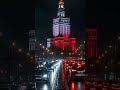 Marsz Niepodległości (fragment) #11listopada #świętoniepodległości #polska