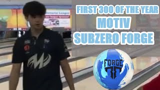 First 300 Of The Year Motiv Subzero Forge (no audio) Net Worth