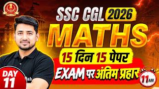 Information SSC CGL Maths Classes 2026 | SSC CGL Math Practice Set - 11 | SSC CGL Maths By Ravinder Sir Update