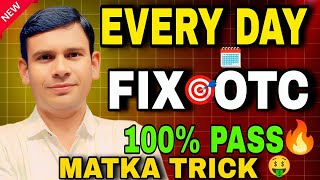 How to get Daily OTC JODI PANEL: Matka Tricks Kalyan?