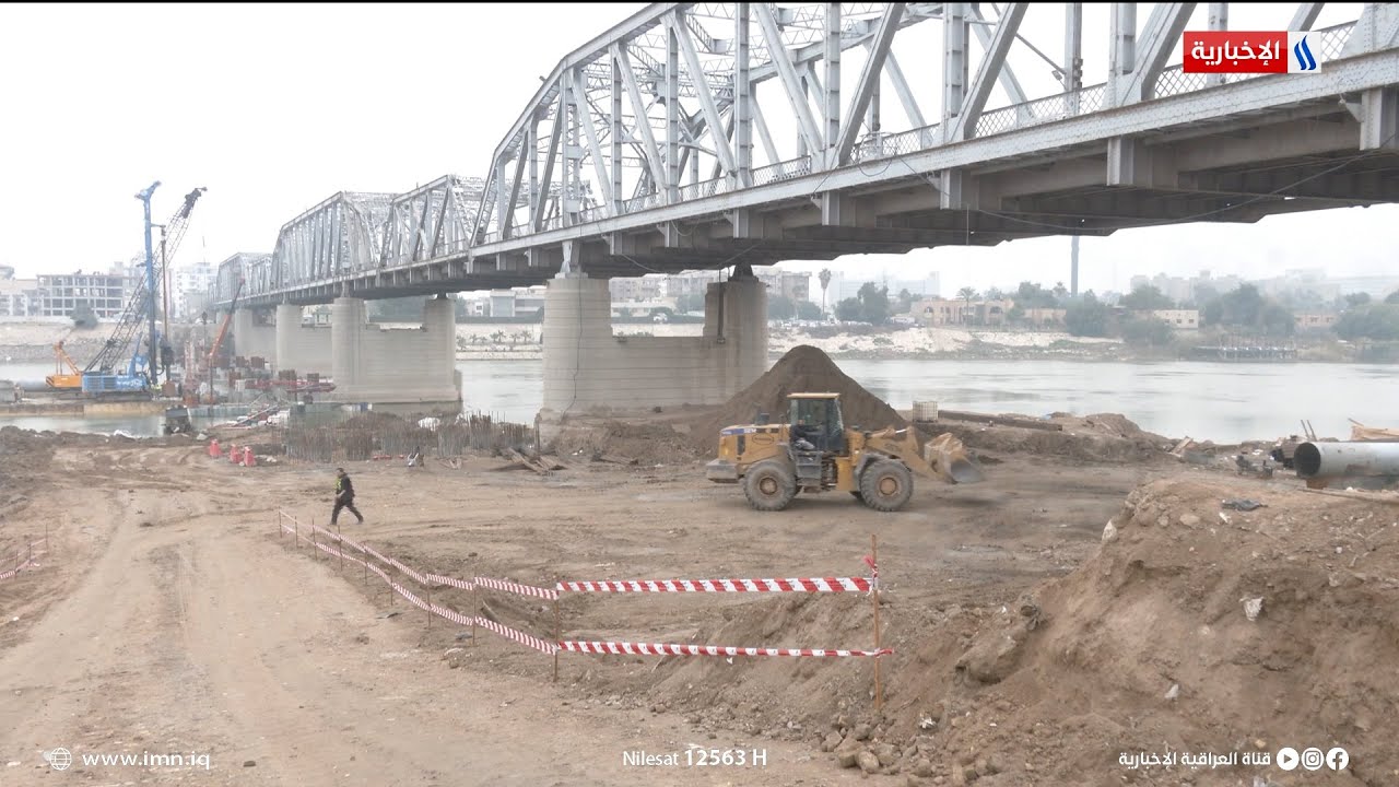 مشروع مجسر تقاطع الصرافية.. يدخل الخدمة قريباً | تقرير انور صباح