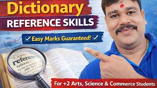 Learn Dictionary Reference Skills (Through tips and Tricks )#chseenglish #chseenglish #+2english 
