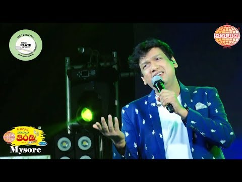 Kavithe Kavithe Song by Vijay Prakash in Sri Bhagyalakshmi Nammura Thindi Mela In Mysore.