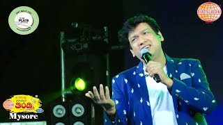 Kavithe Kavithe Song by Vijay Prakash in Sri Bhagyalakshmi Nammura Thindi Mela In Mysore. chords