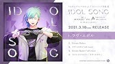 マリアージュ You Re My Life うたの プリンスさまっ カルテットアイドルソング Youtube