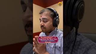 Thumbnail for Rasanubhuti - 3 | Guruvina gulama... | Sant Purandaradasa | Kuldeep M Pai