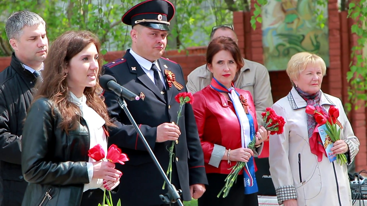 Магазин Победа В Сасове