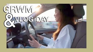 GRWM + Vlog Day #5 แต่งหน้าไปเที่ยวไหนดีน้าาาา... | Qmiy