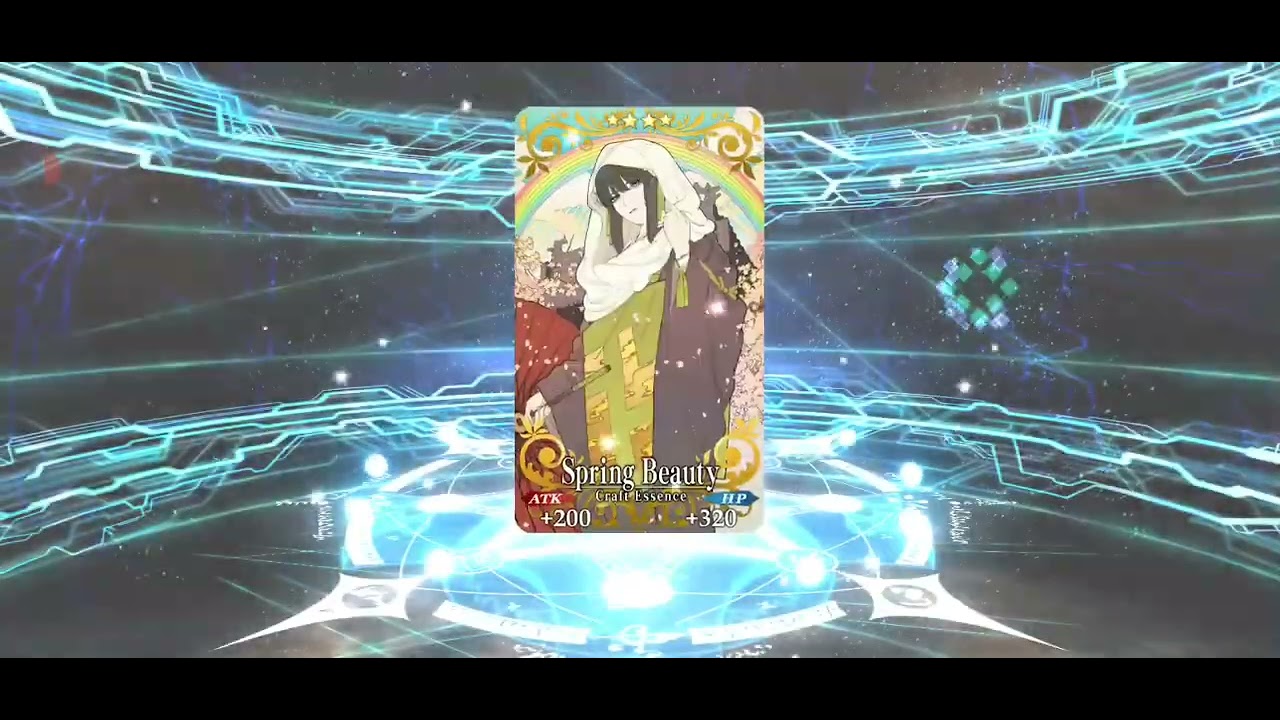 Kama Revenge Rolls! Ooku Summon Banner