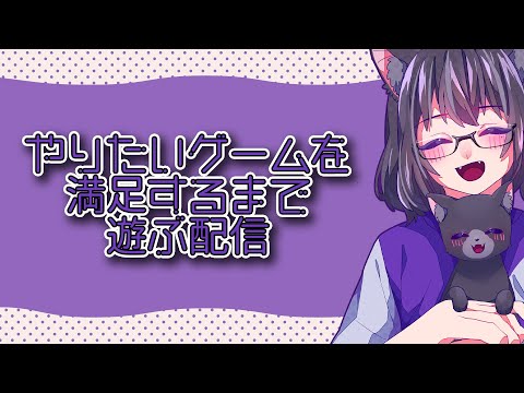 【Balatro】このゲームには必勝法がある【VTuber】