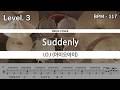 아이오아이(I.O.I) - Suddenly 드럼 연주, 드럼 악보 커버 (Drum Cover)