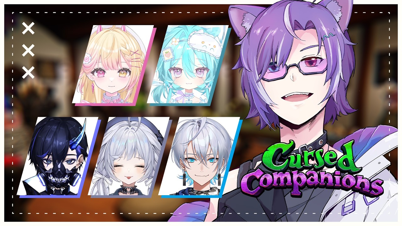 『#CursedCompanion』被下了一些不能說的詛咒，怎麽辦！ Ft.超多人 #夏犬布魯斯 #歡迎降落 | MYViki