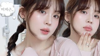 (SUB)역대급 DM👍🏻 인생 미지근톤 메이크업 (୨୧ᵕ̤ᴗᵕ̤) 사진 진짜 잘나오는 색감•••💗 중단발 머리 예쁘게 땋는법 , 장원영st 속광블러셔, 인스타피드 립 조합 -!