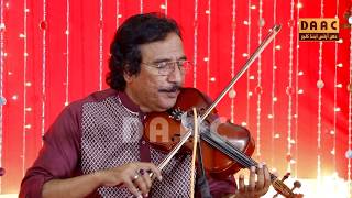 Parda Qaseeda Haq De Wali Da / DAAC / Ustad Raees Khan Violinist in Shahpur Chakwal