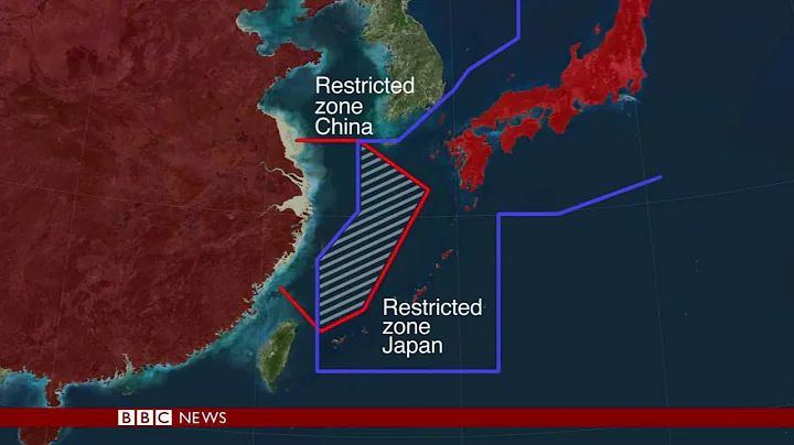 CHINA JAPAN ISLAND DISPUTE EXPLAINED - BBC NEWS - DayDayNews