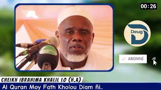 Fédération Des Jeunes Islamique De Mbine Fagnand Fjim